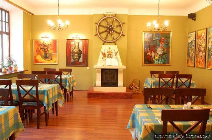 Art Hotel Laine Rīga Restaurant foto